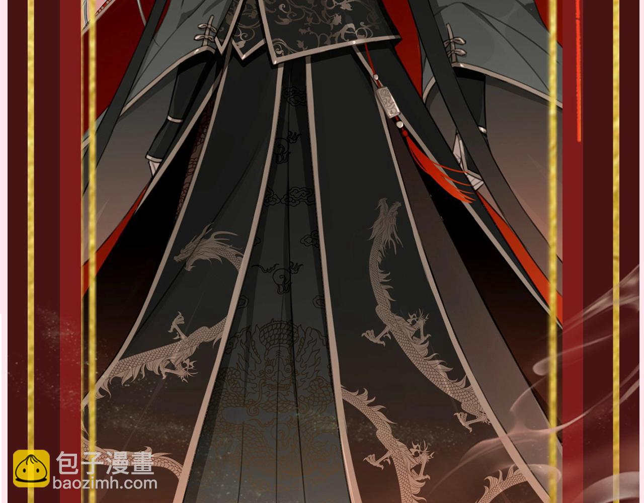 暑期加更第7期 角色构成分析【梗向】19