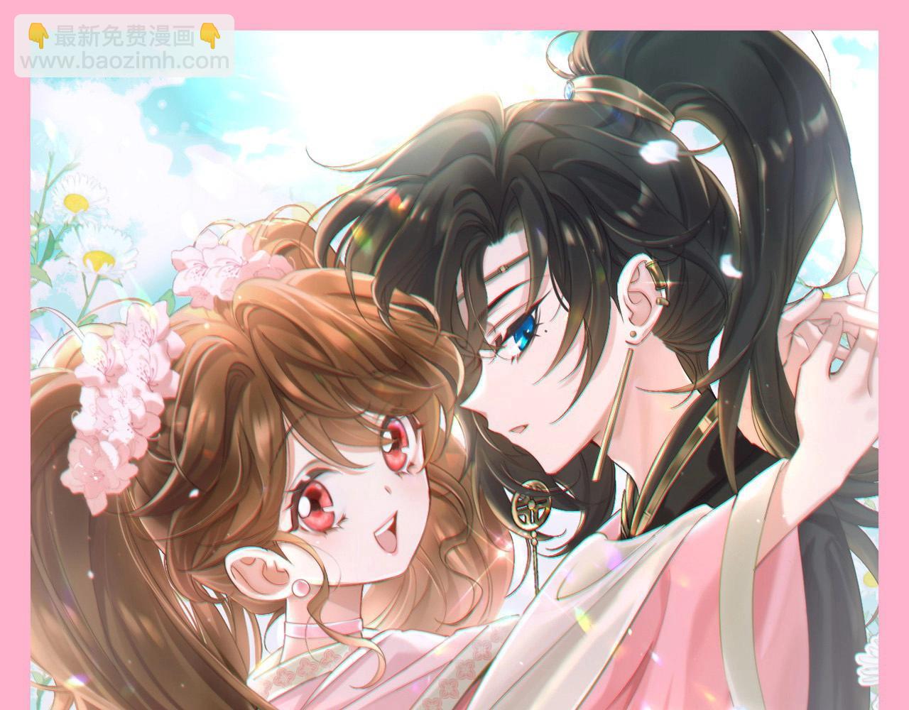 暑期加更第8期 公主菜单大曝光14