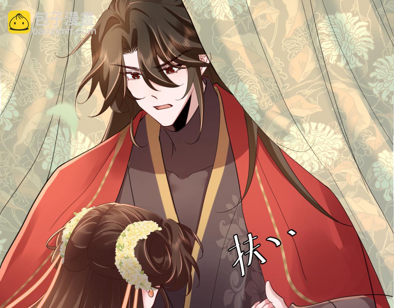第190话 再见了，翊王殿下14