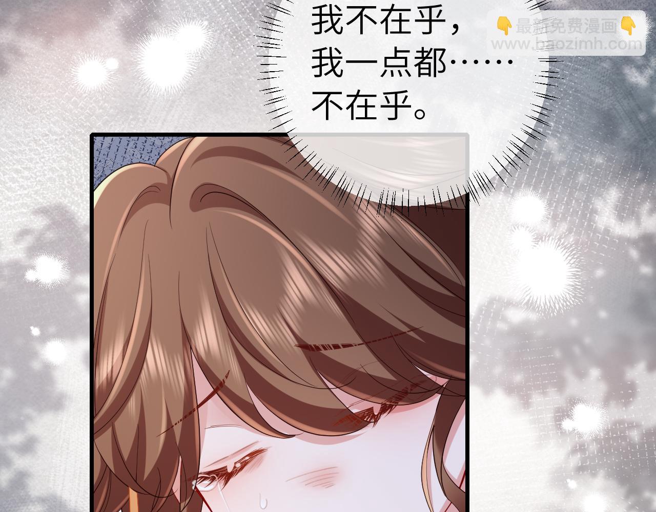 第190话 再见了，翊王殿下51