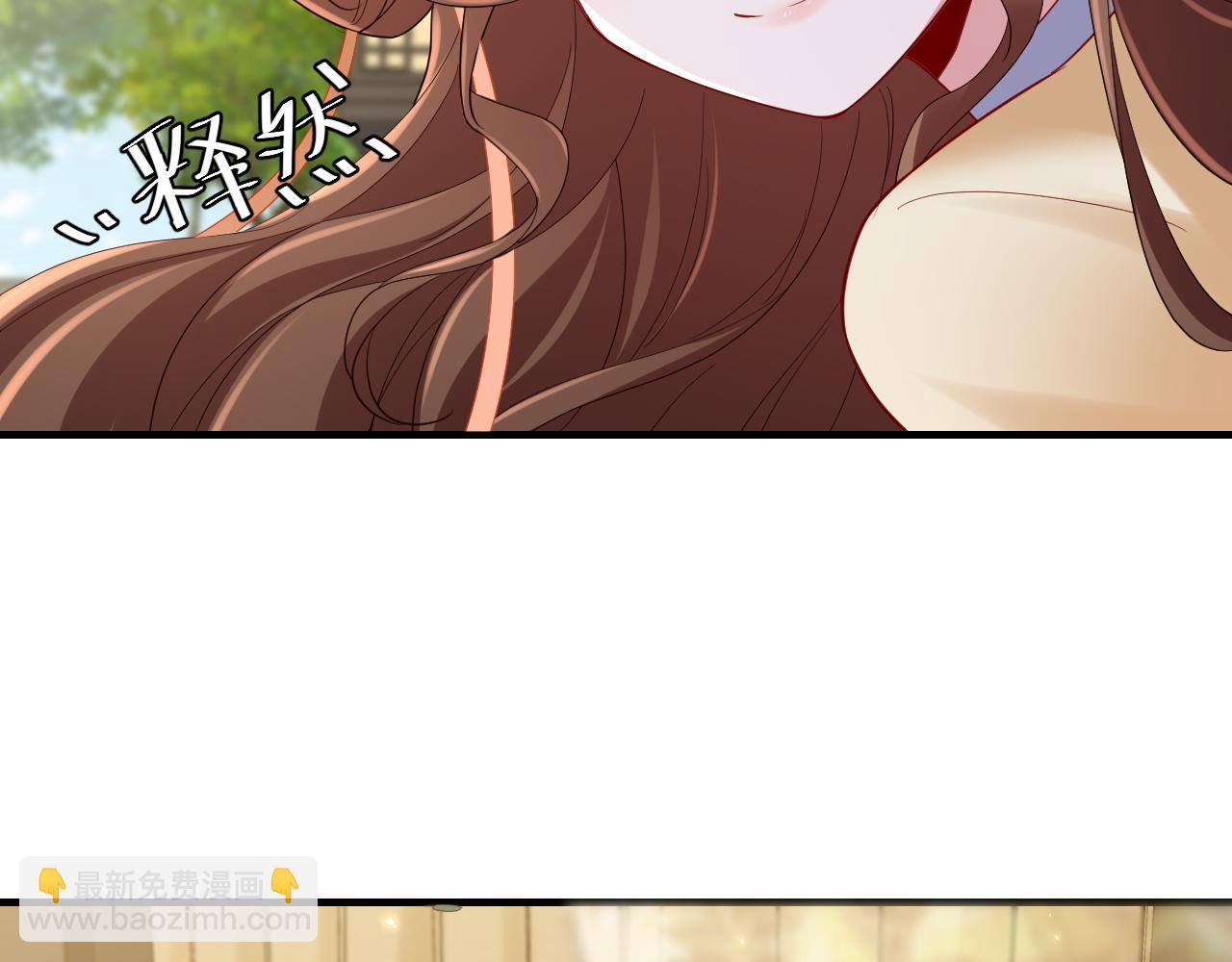 第190话 再见了，翊王殿下69