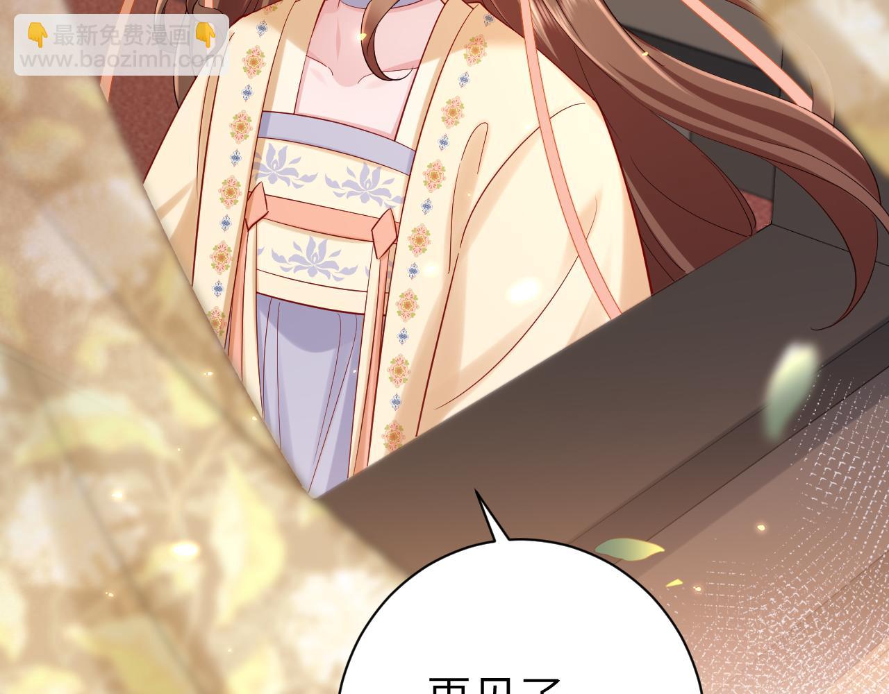 第190话 再见了，翊王殿下71