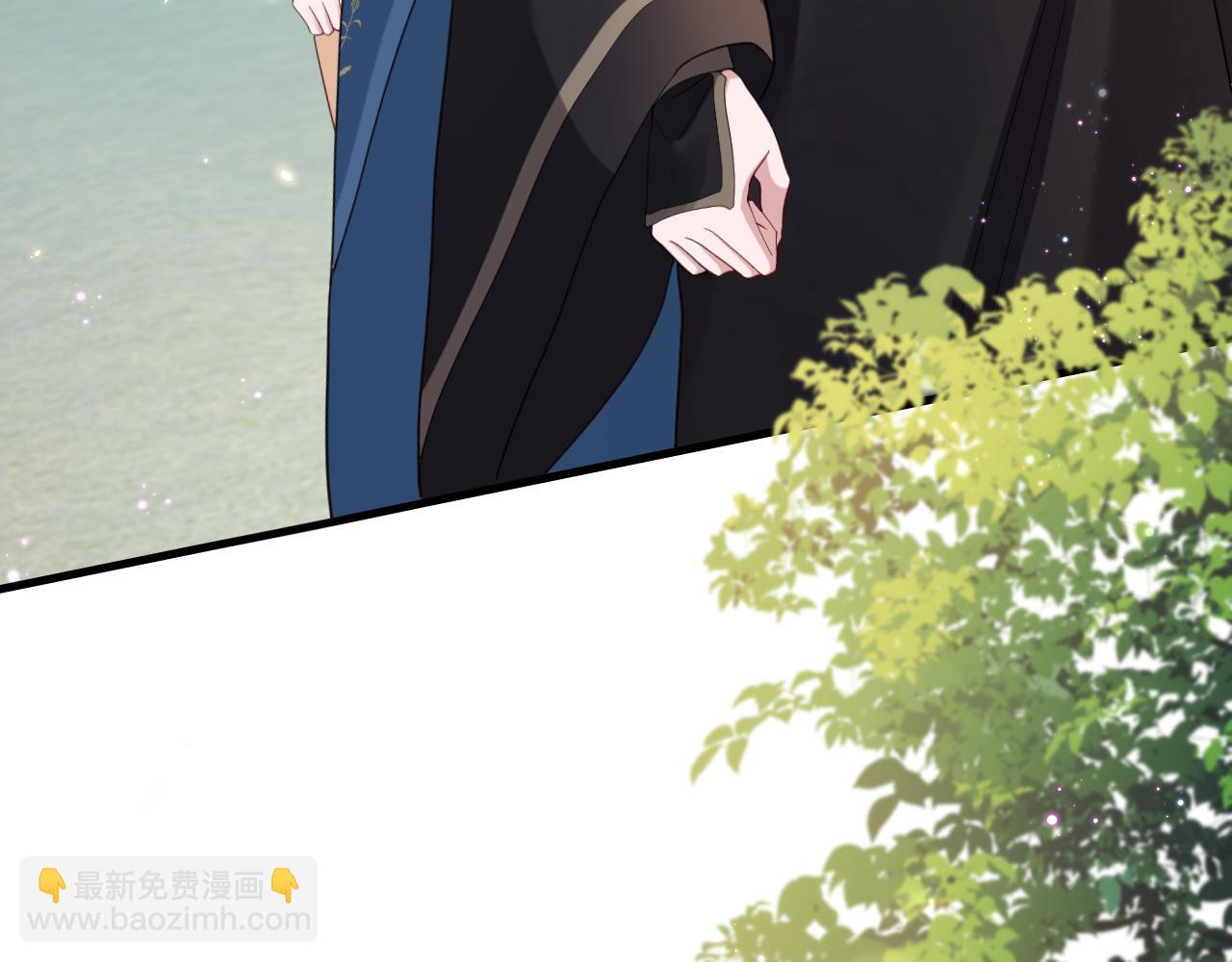第190话 再见了，翊王殿下8