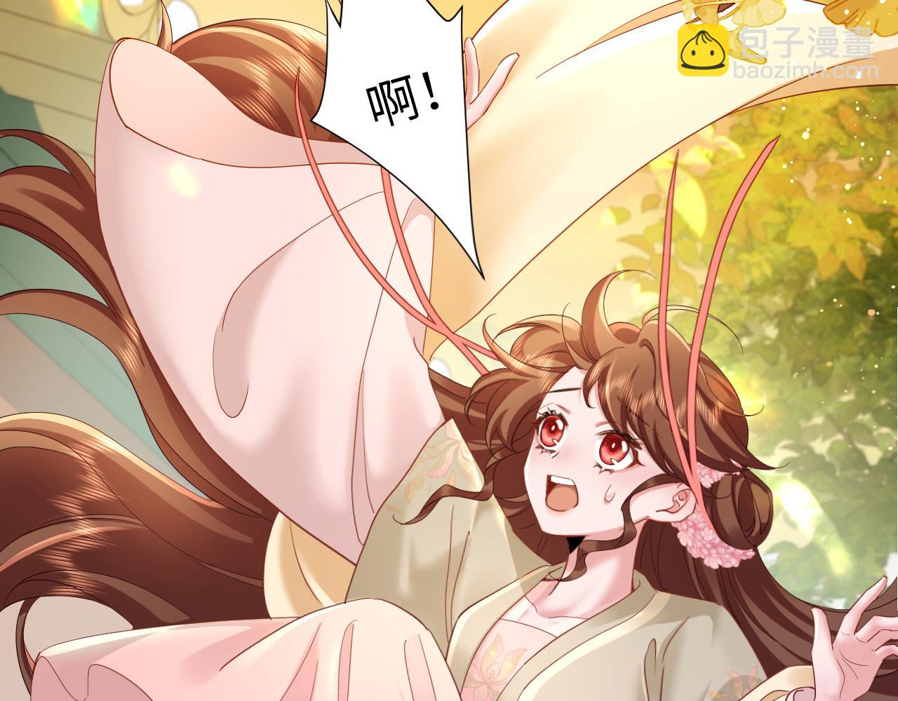 第190话 再见了，翊王殿下85
