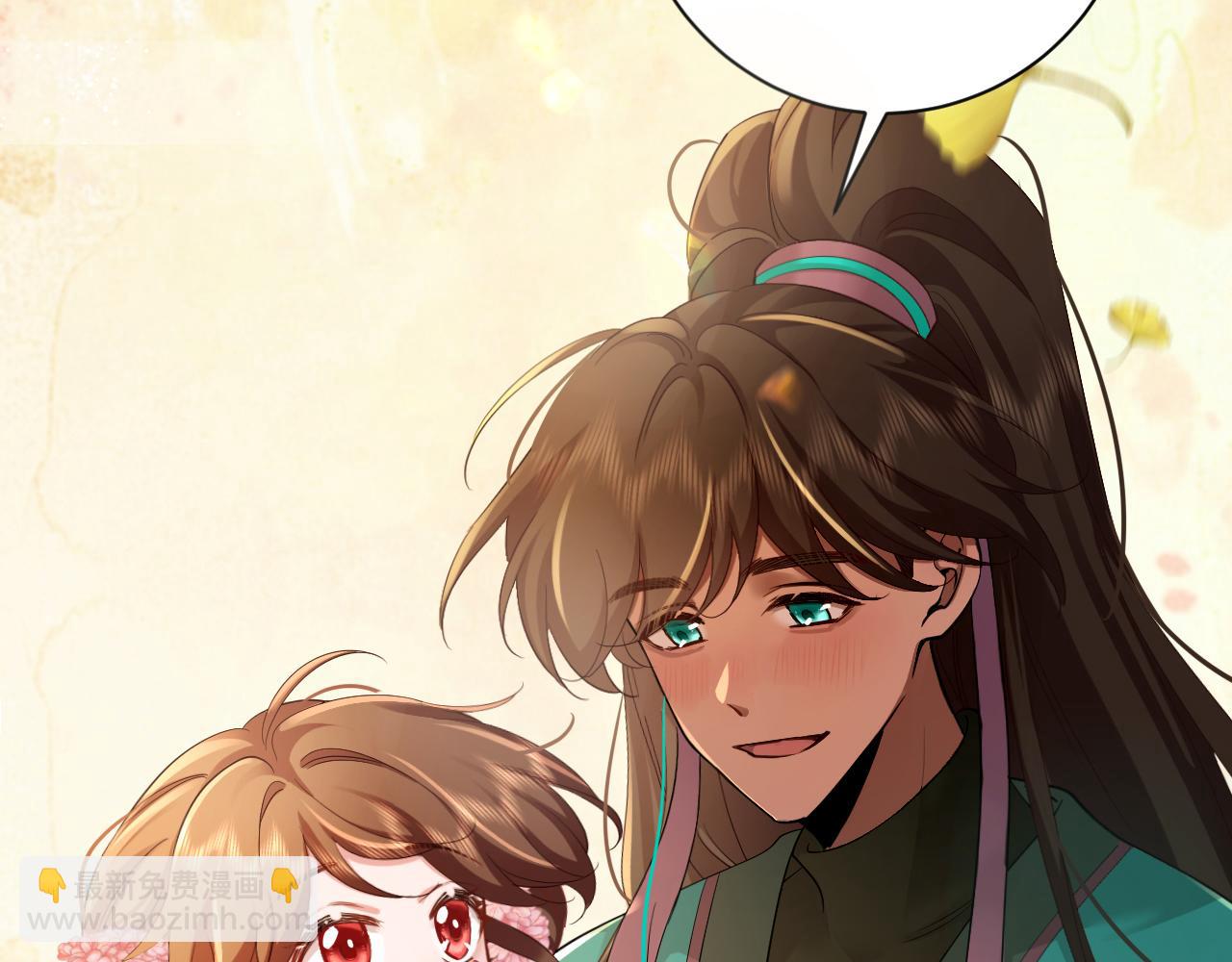 第190话 再见了，翊王殿下89
