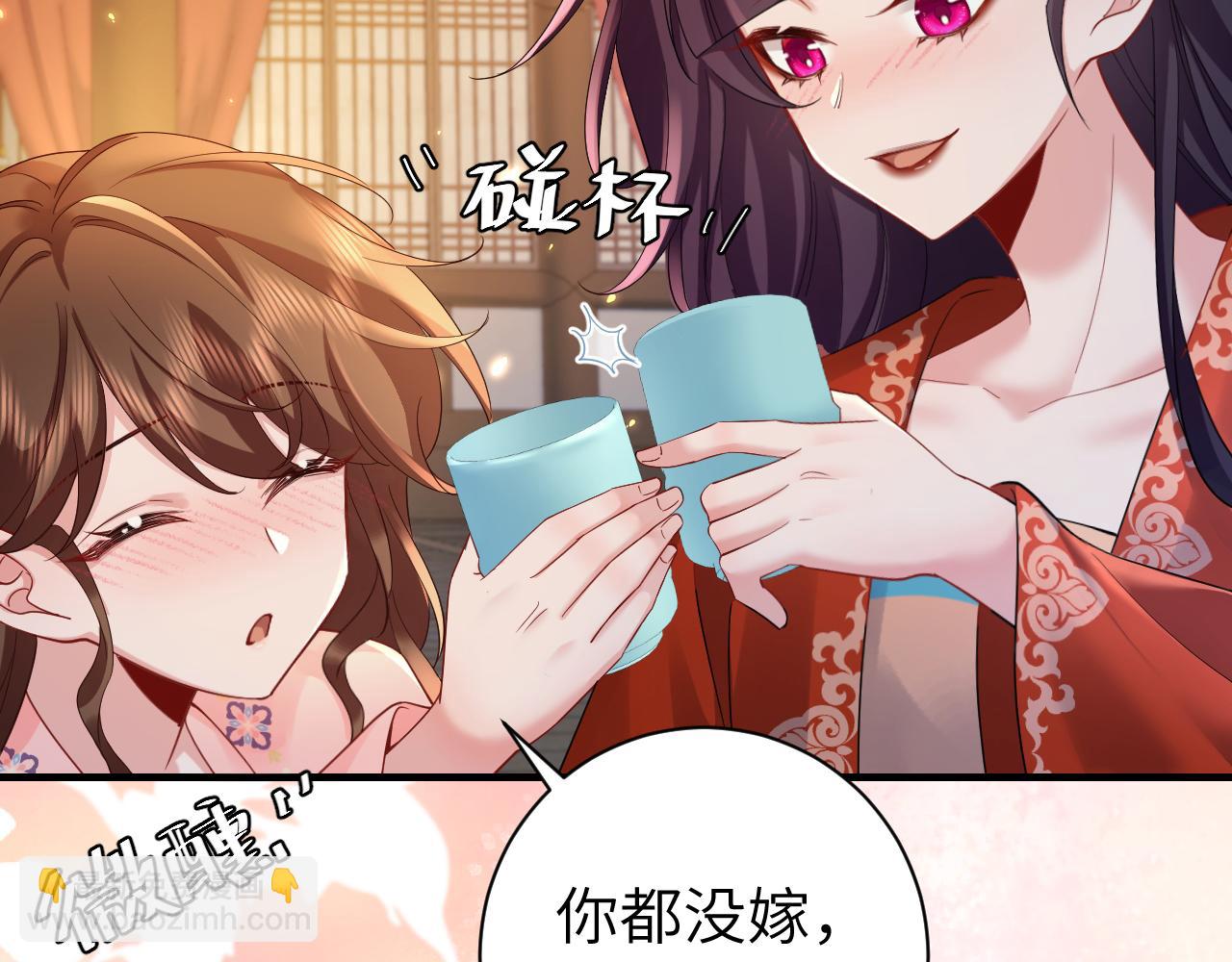 第191话 翊王是在找人吗？15