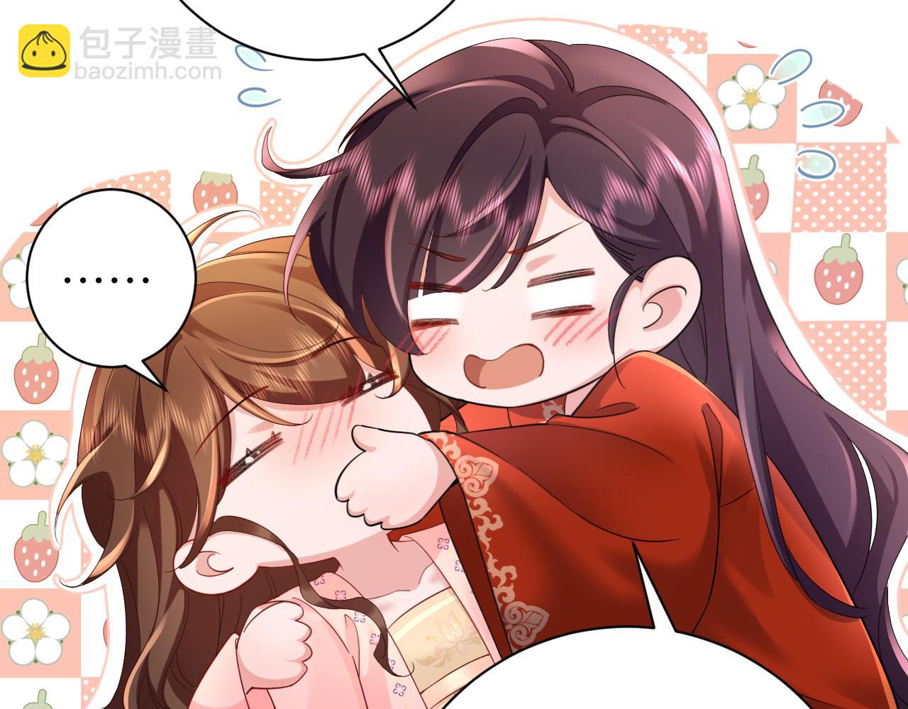 第191话 翊王是在找人吗？21