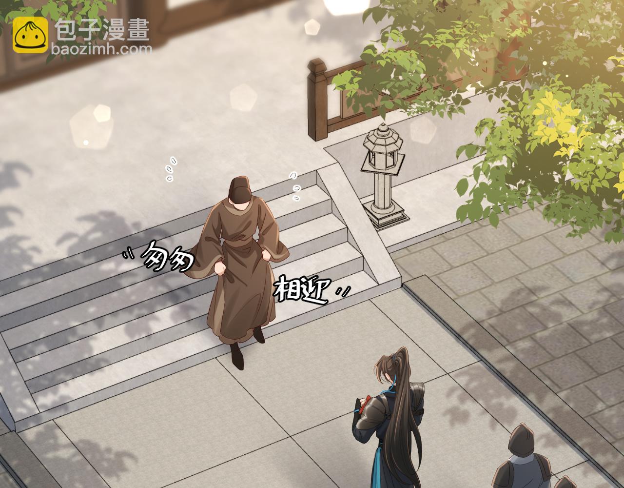 第191话 翊王是在找人吗？37