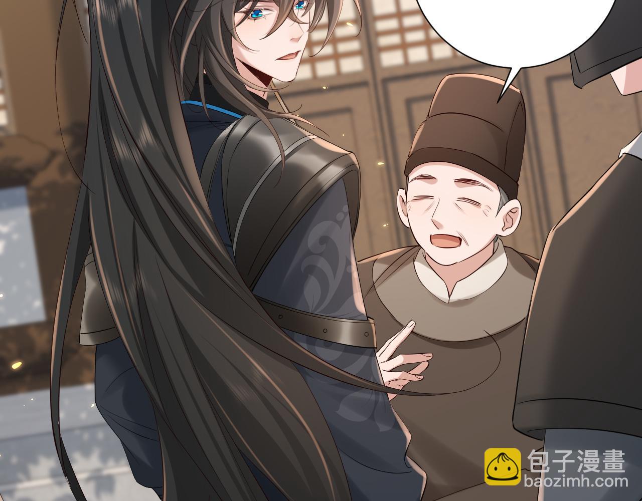 第191话 翊王是在找人吗？59