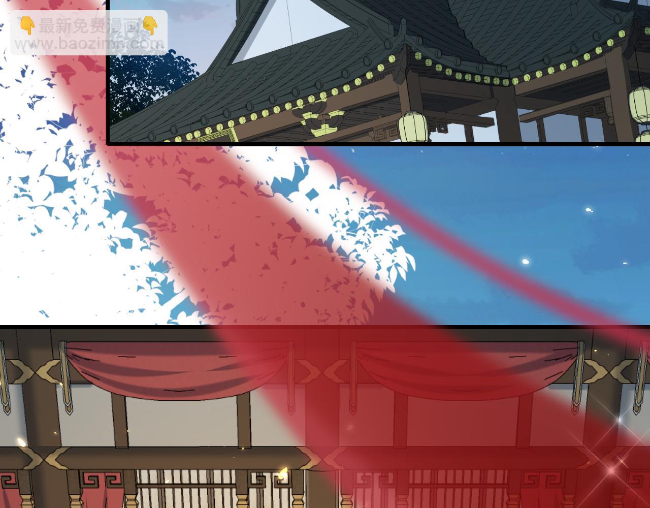 第191话 翊王是在找人吗？66