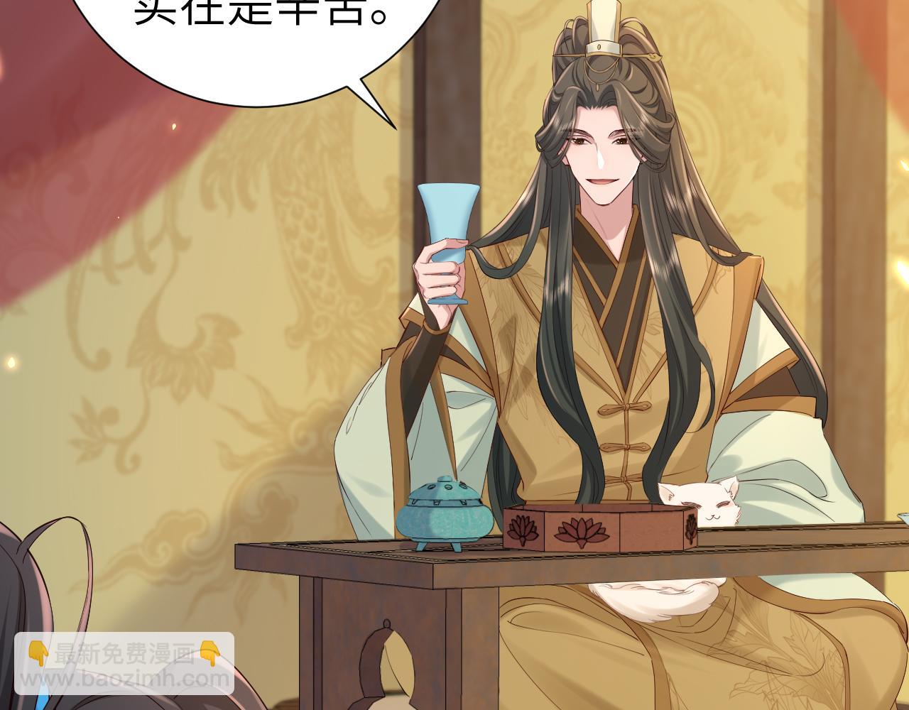 第191话 翊王是在找人吗？71