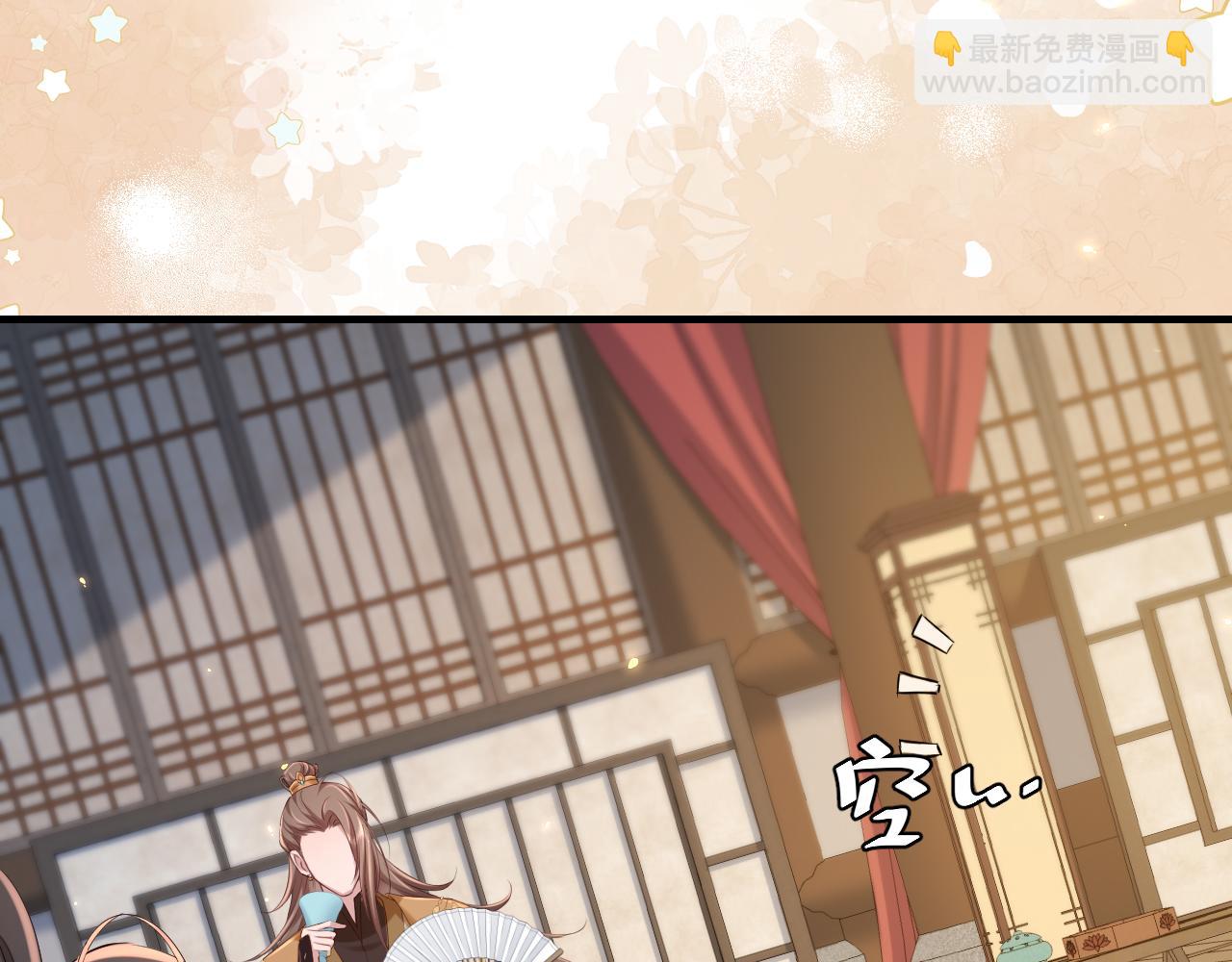 第191话 翊王是在找人吗？76