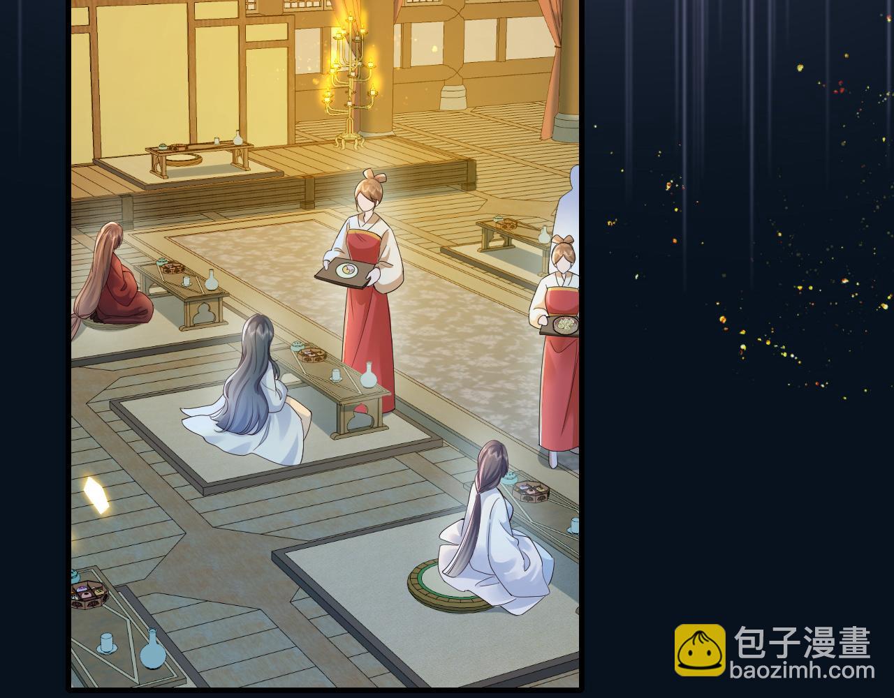 第191话 翊王是在找人吗？8