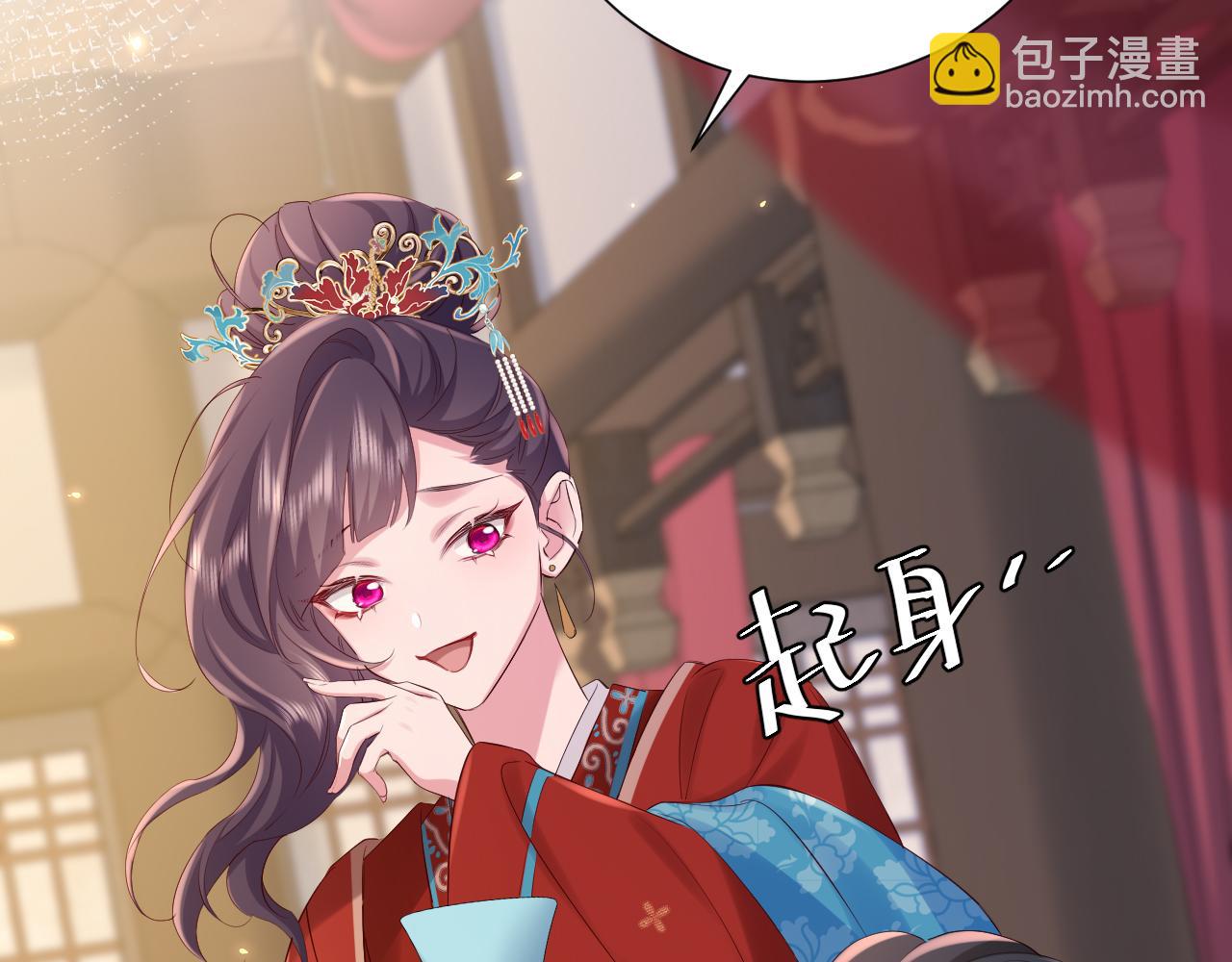 第191话 翊王是在找人吗？84