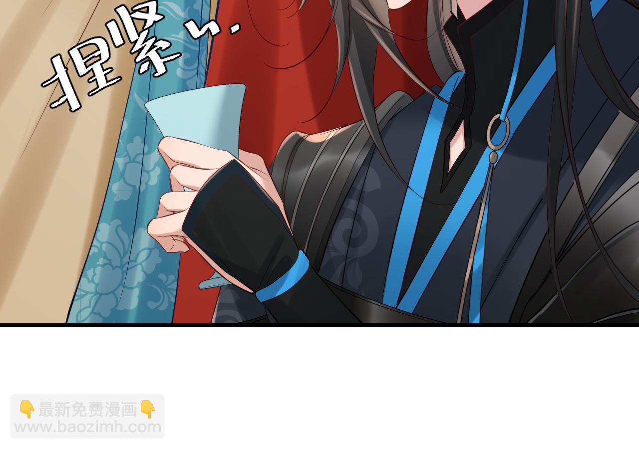 第191话 翊王是在找人吗？98
