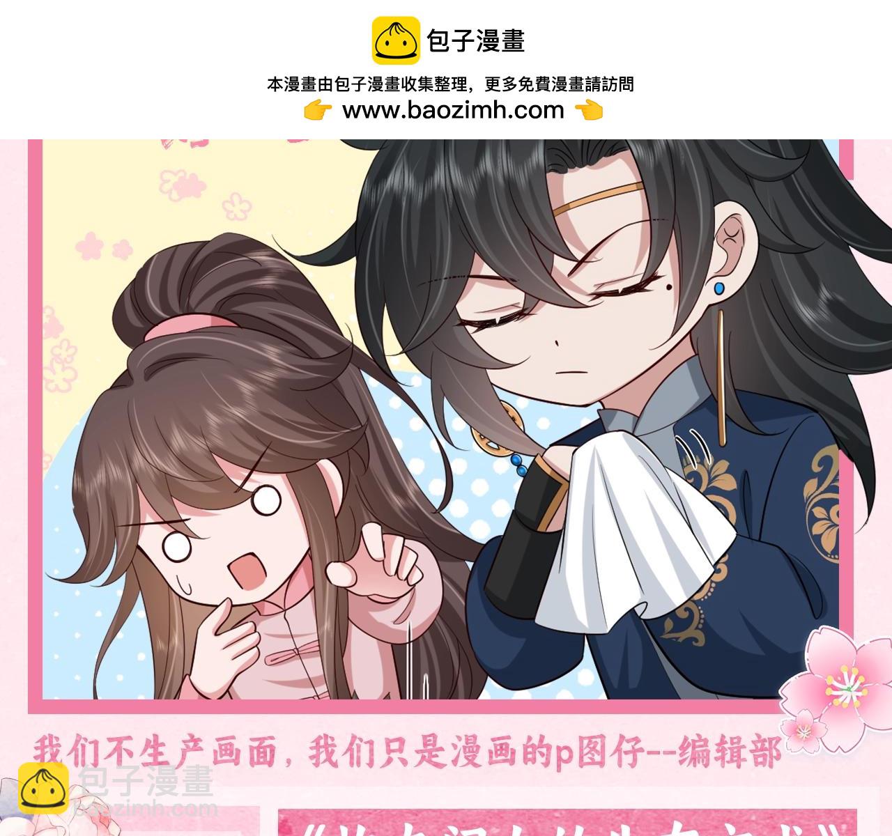 暑期加更第9期 视频来啦~宝贝在干嘛？1