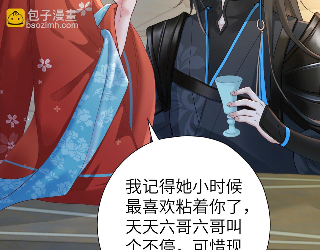 第192话 速来速来！11