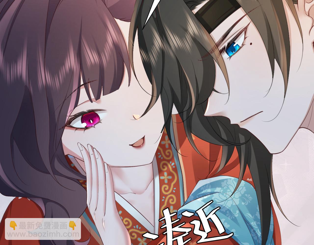 第192话 速来速来！16