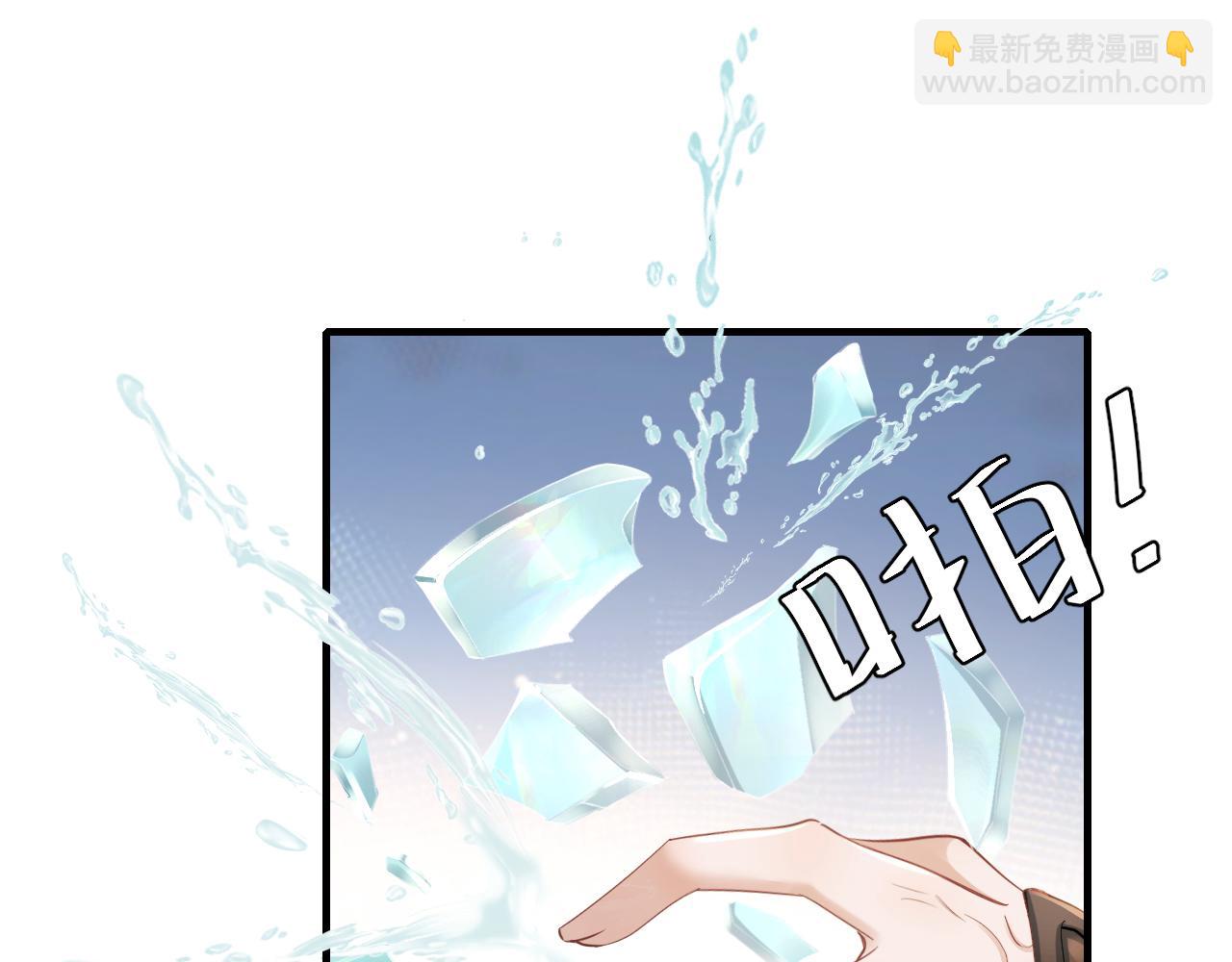 第192话 速来速来！20