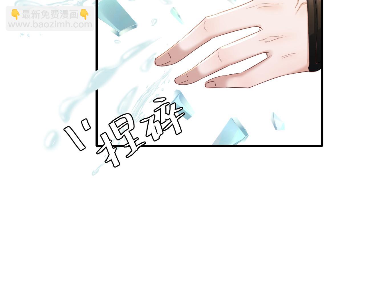 第192话 速来速来！21
