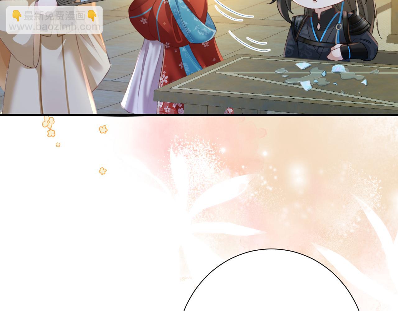 第192话 速来速来！23
