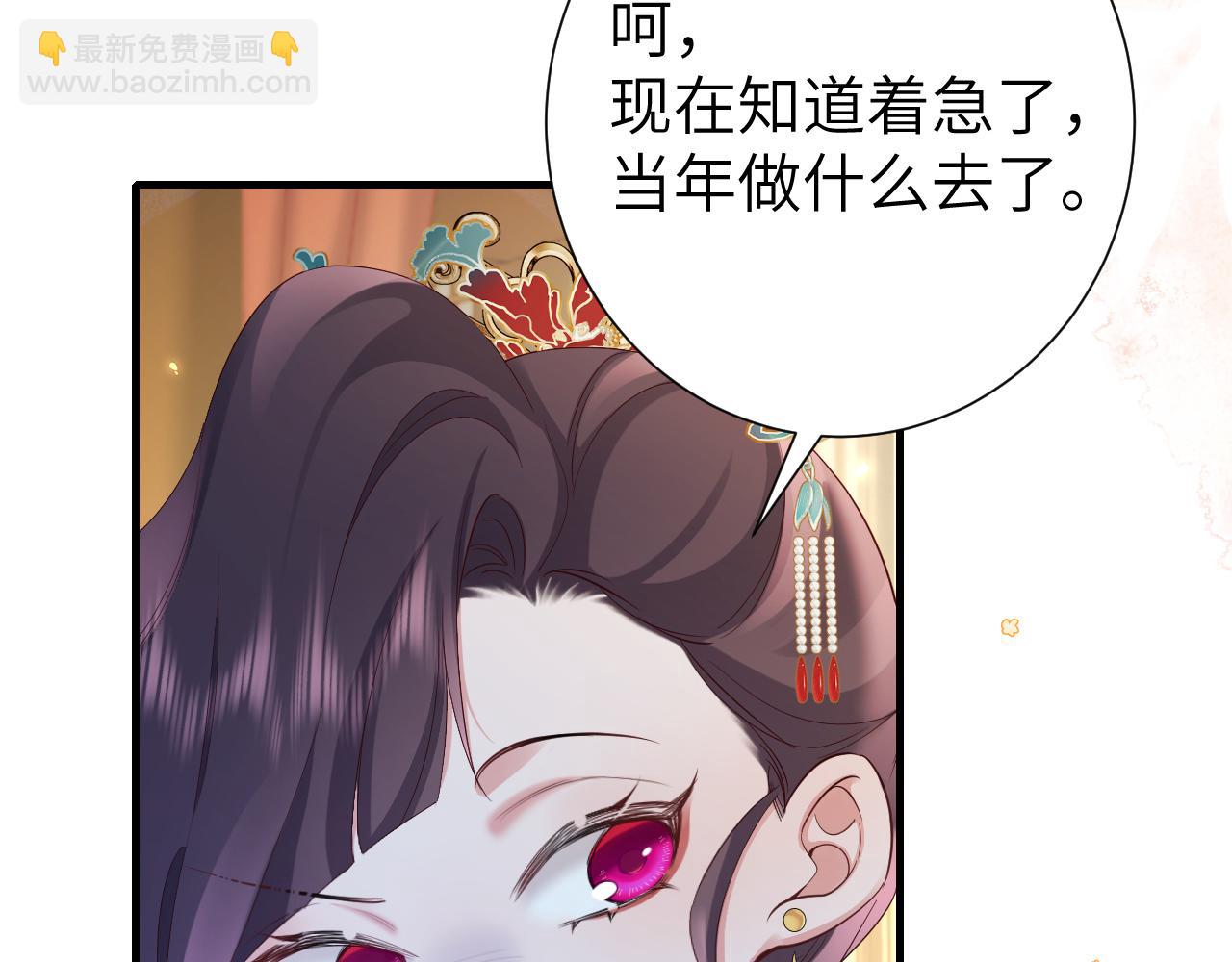 第192话 速来速来！24