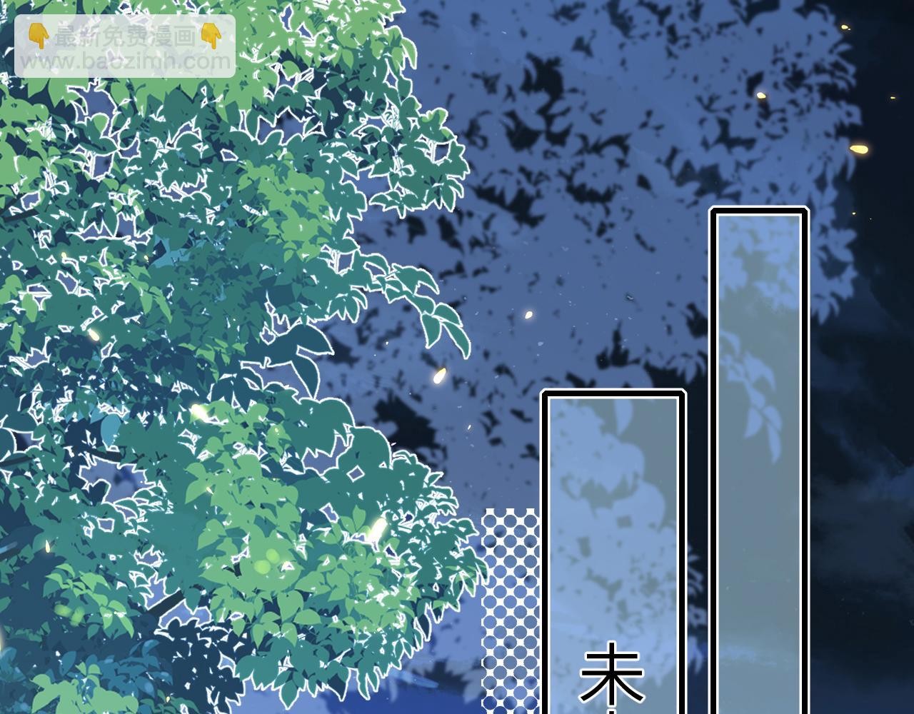 第192话 速来速来！31