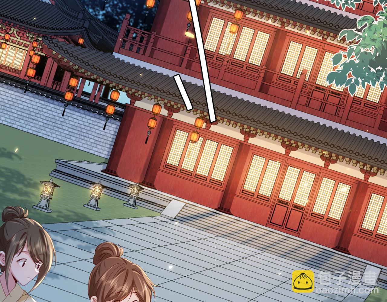 第192话 速来速来！33