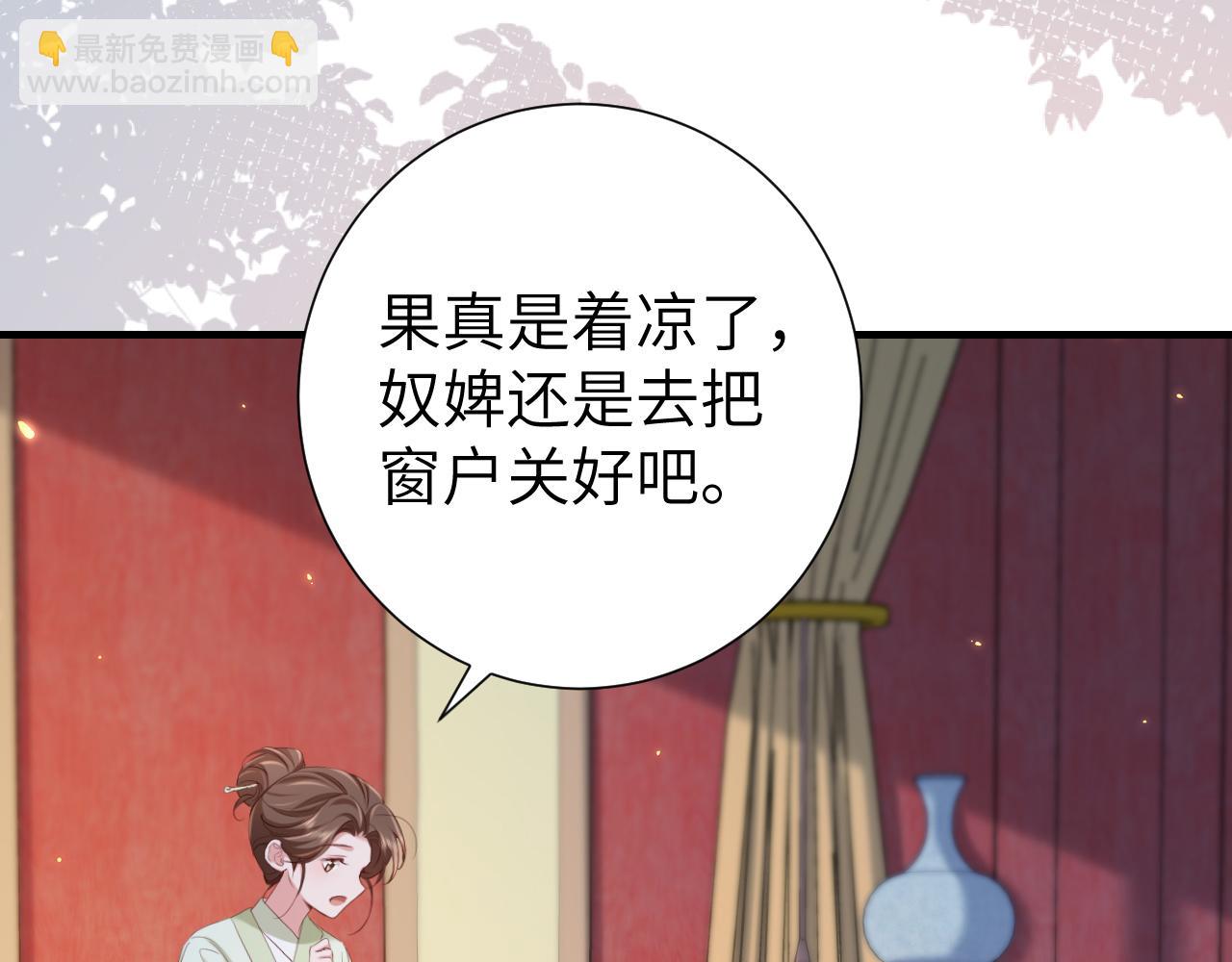 第192话 速来速来！35