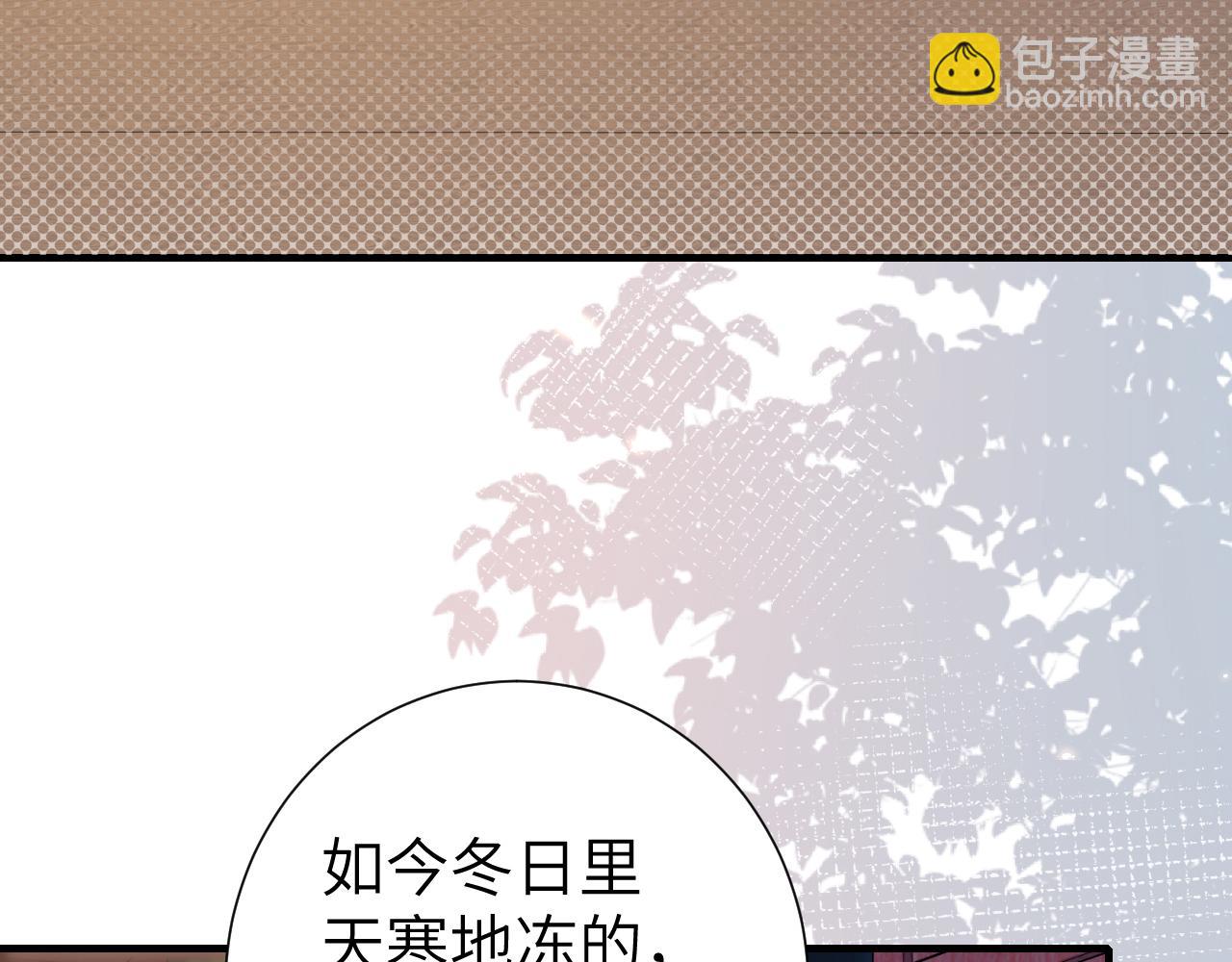 第192话 速来速来！37