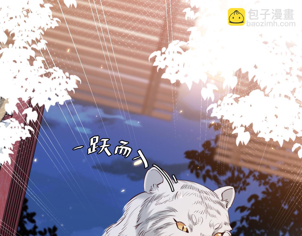 第192话 速来速来！40