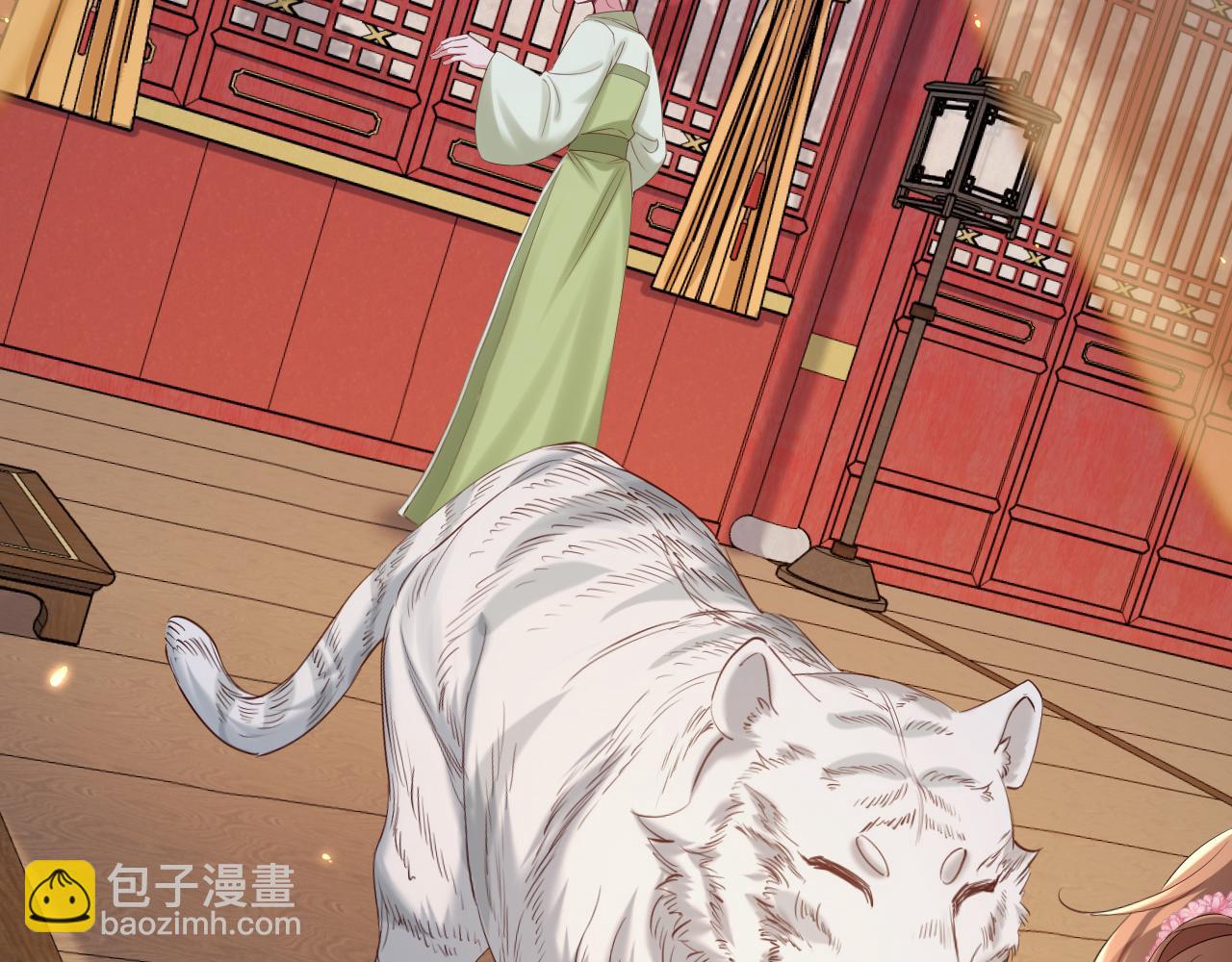 第192话 速来速来！45
