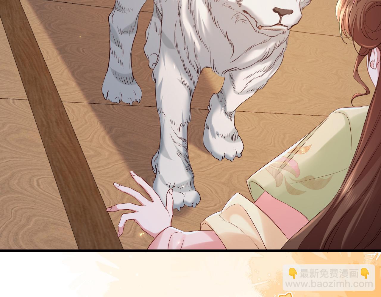 第192话 速来速来！46