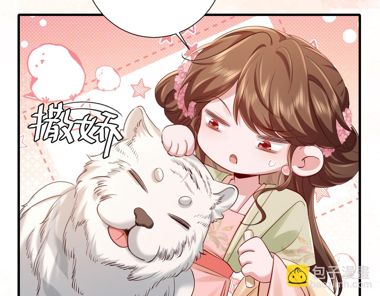 第192话 速来速来！55