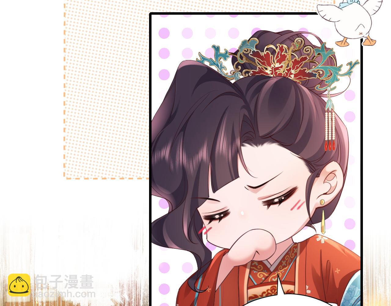 第192话 速来速来！6