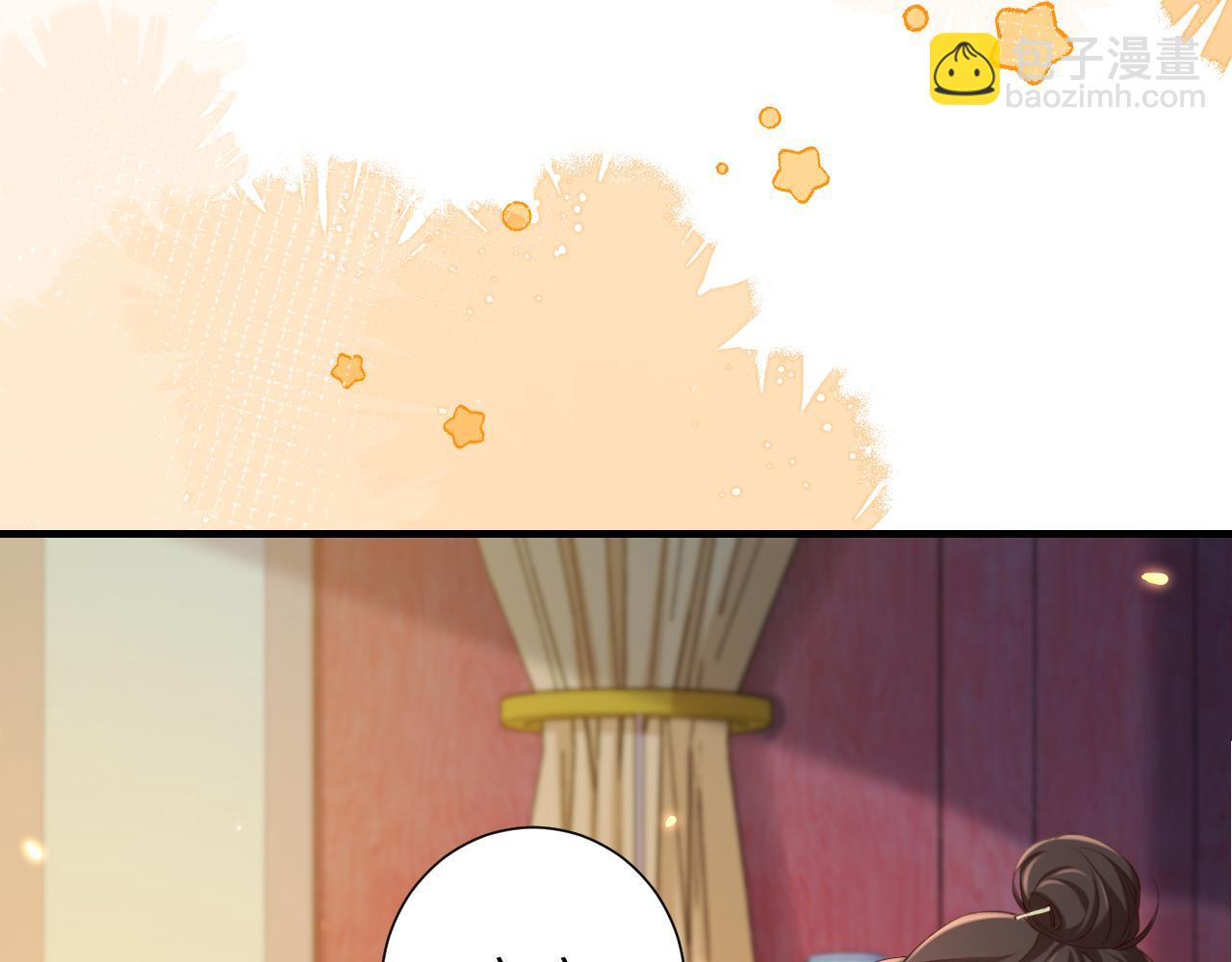 第192话 速来速来！60