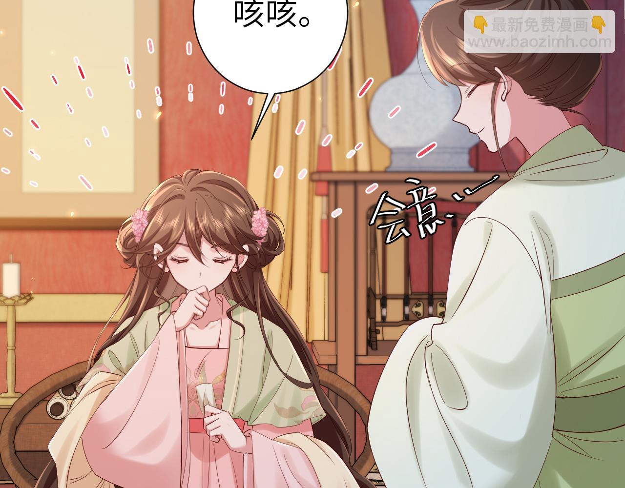 第192话 速来速来！61