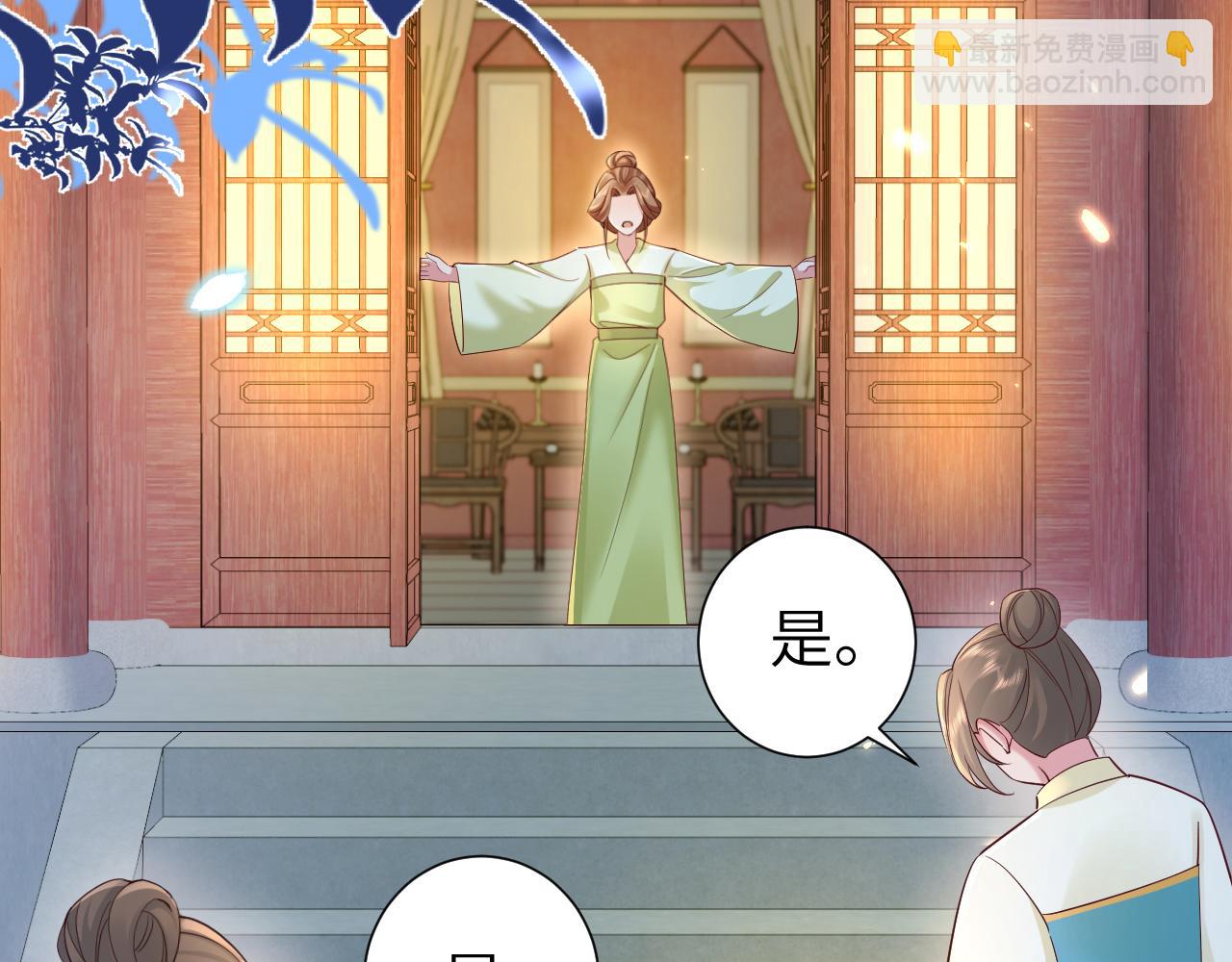 第192话 速来速来！64
