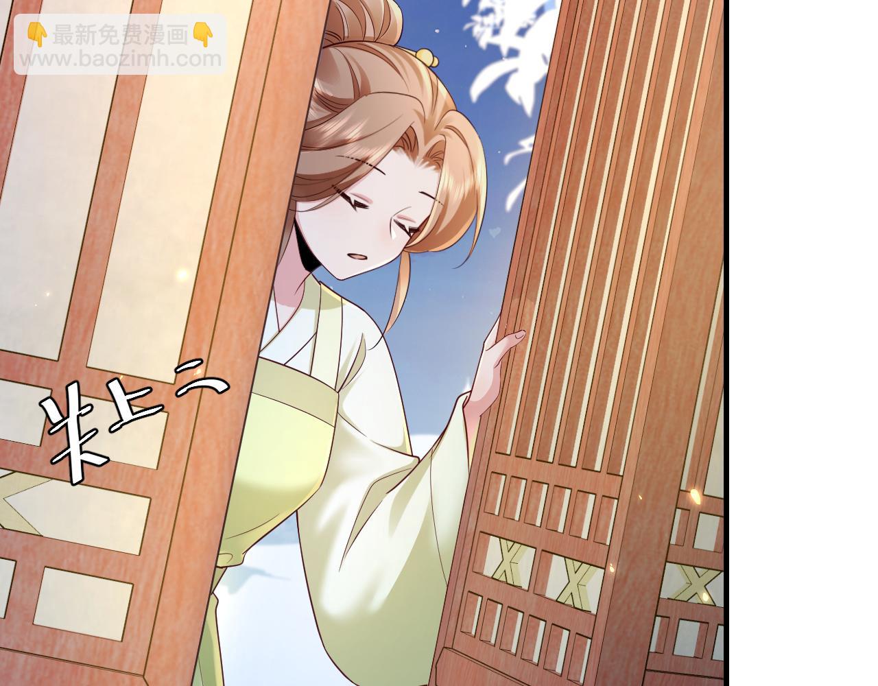 第192话 速来速来！67