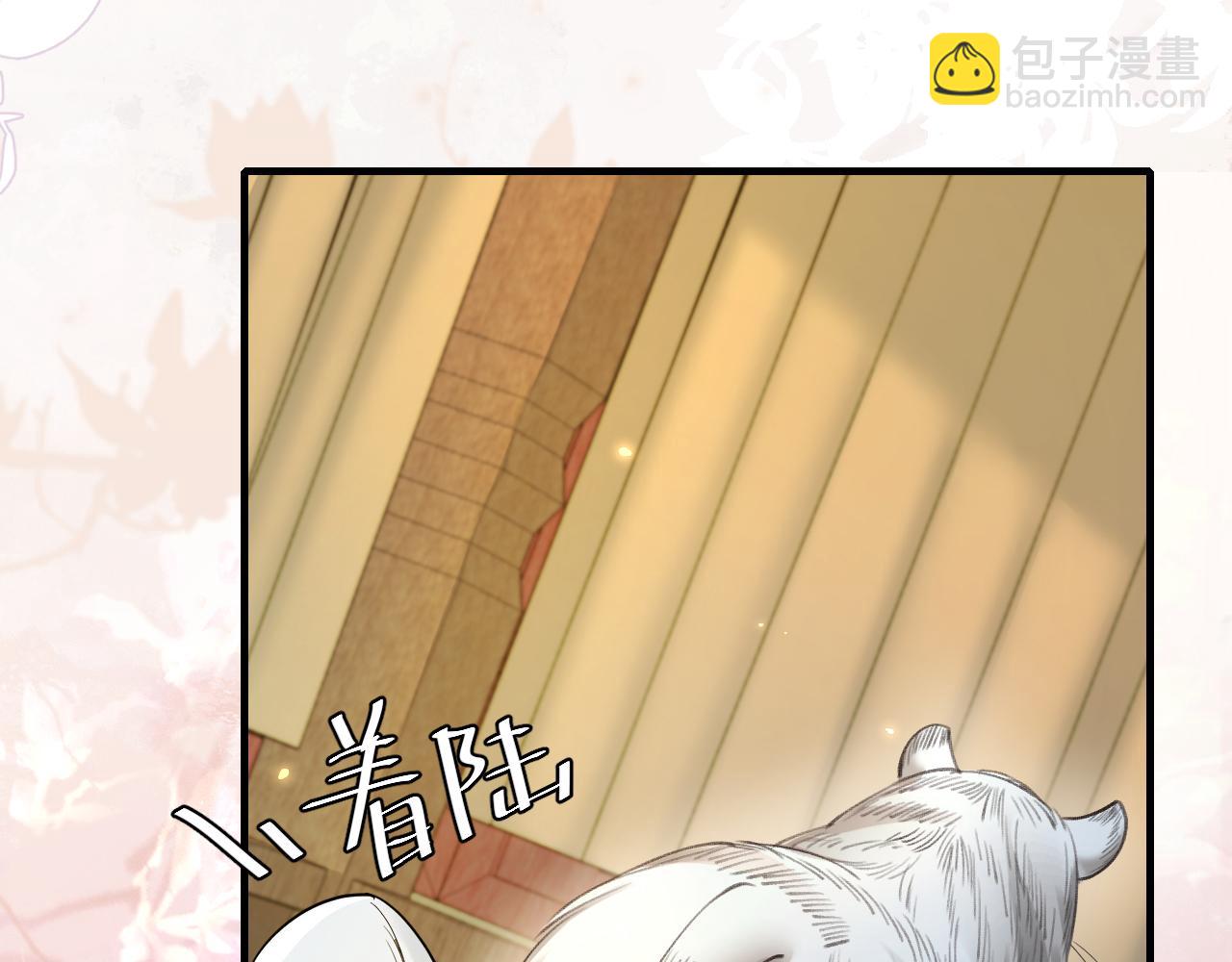 第192话 速来速来！76