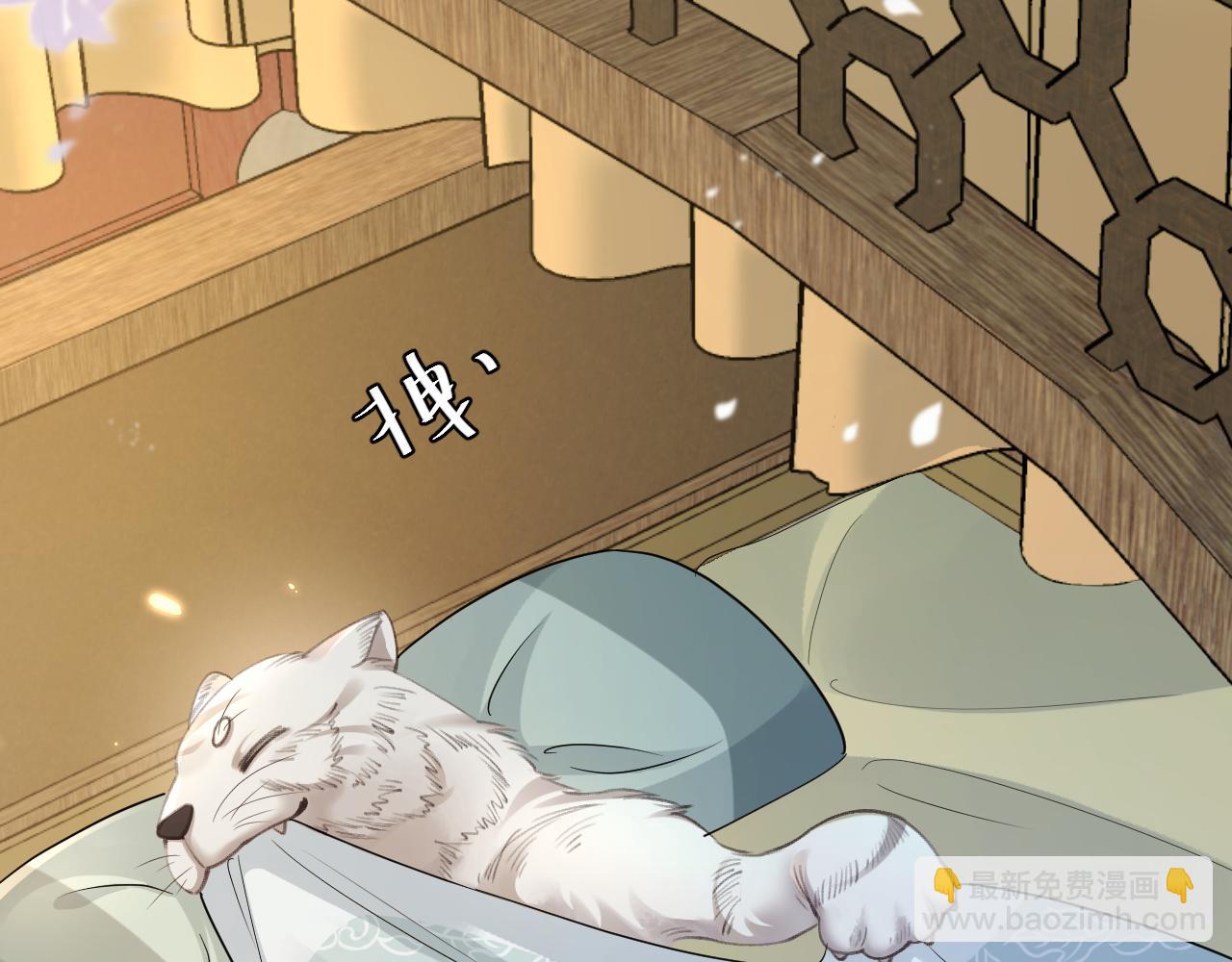 第192话 速来速来！78
