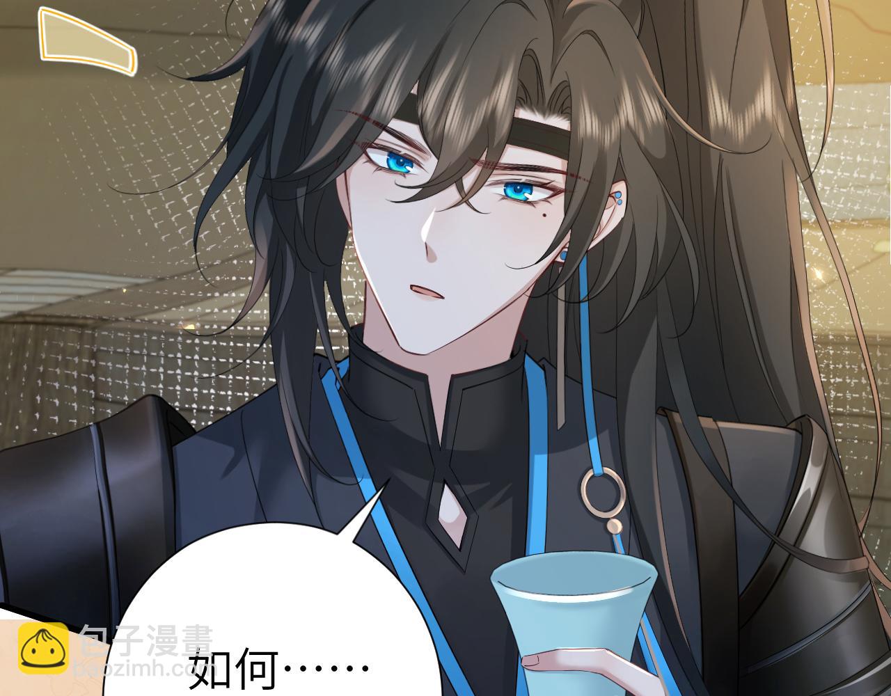 第192话 速来速来！8