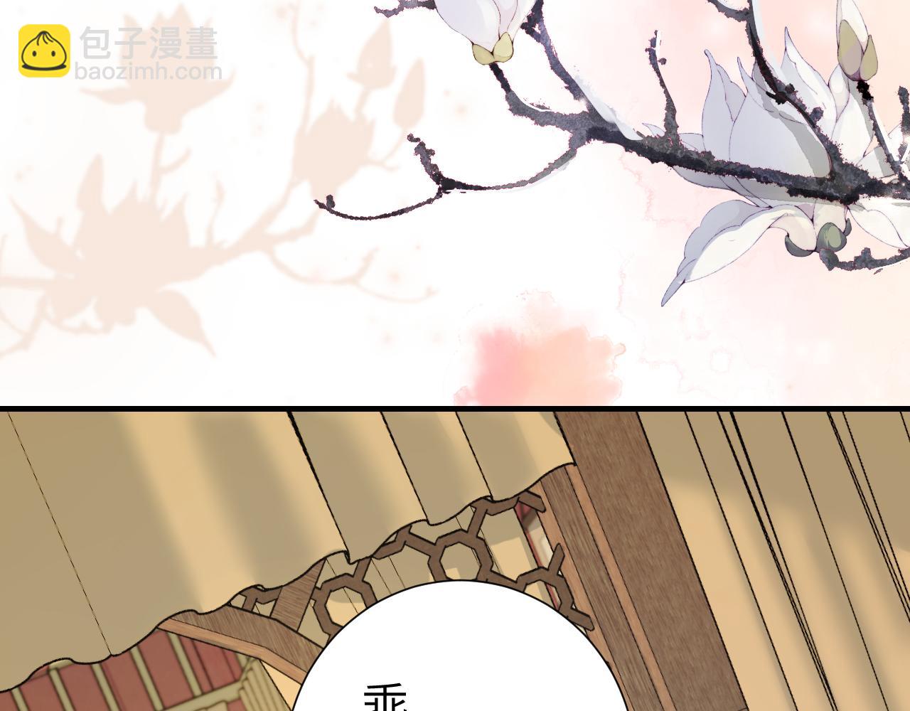 第192话 速来速来！82