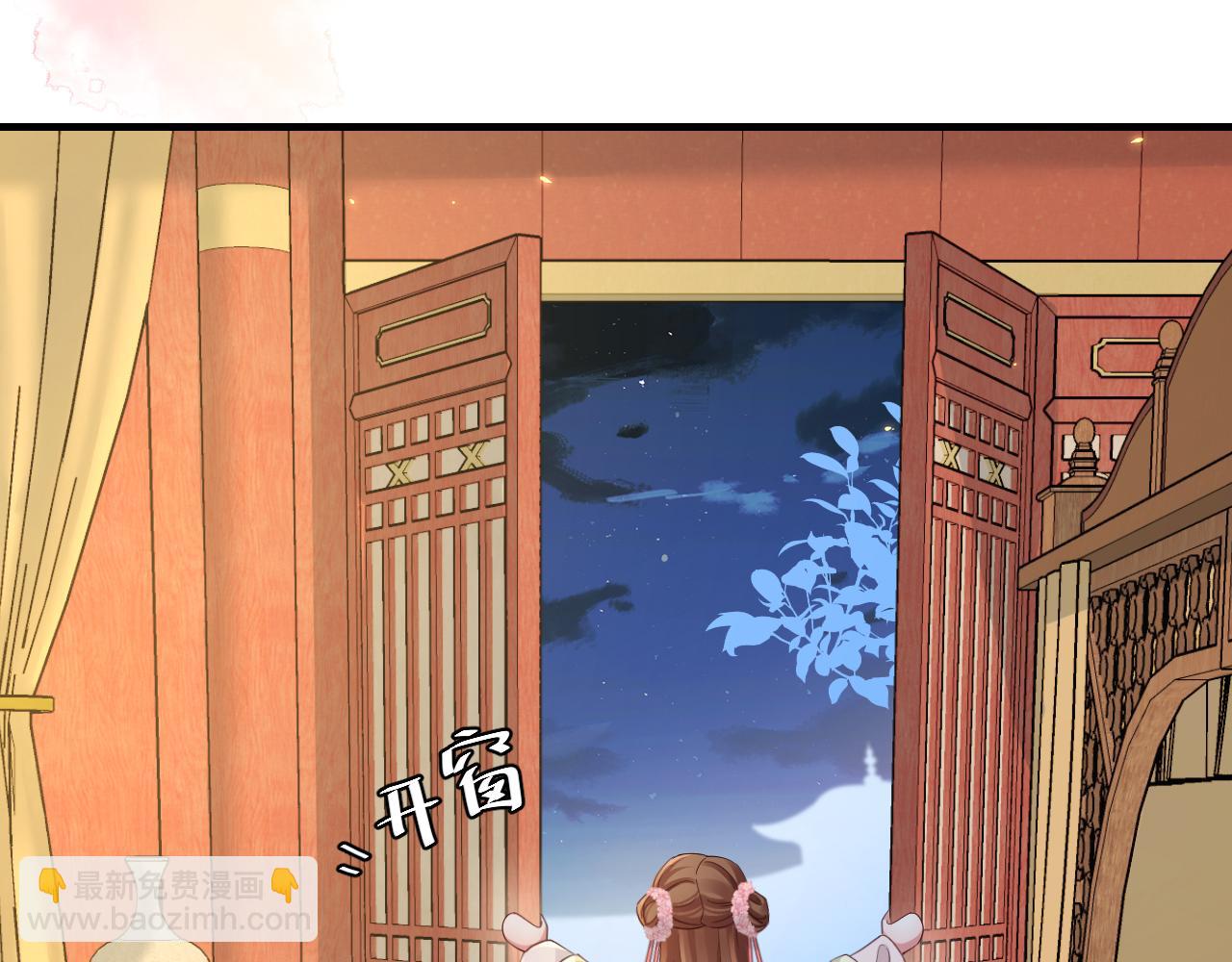 第192话 速来速来！86