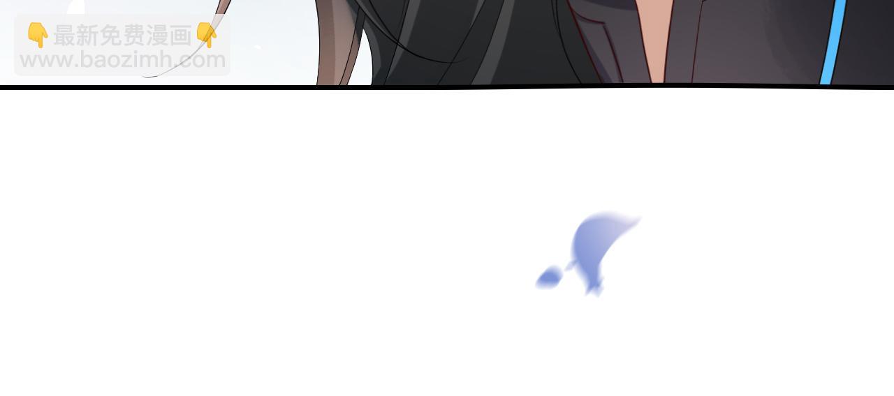 第193话 小七，那个人你认得吗？109