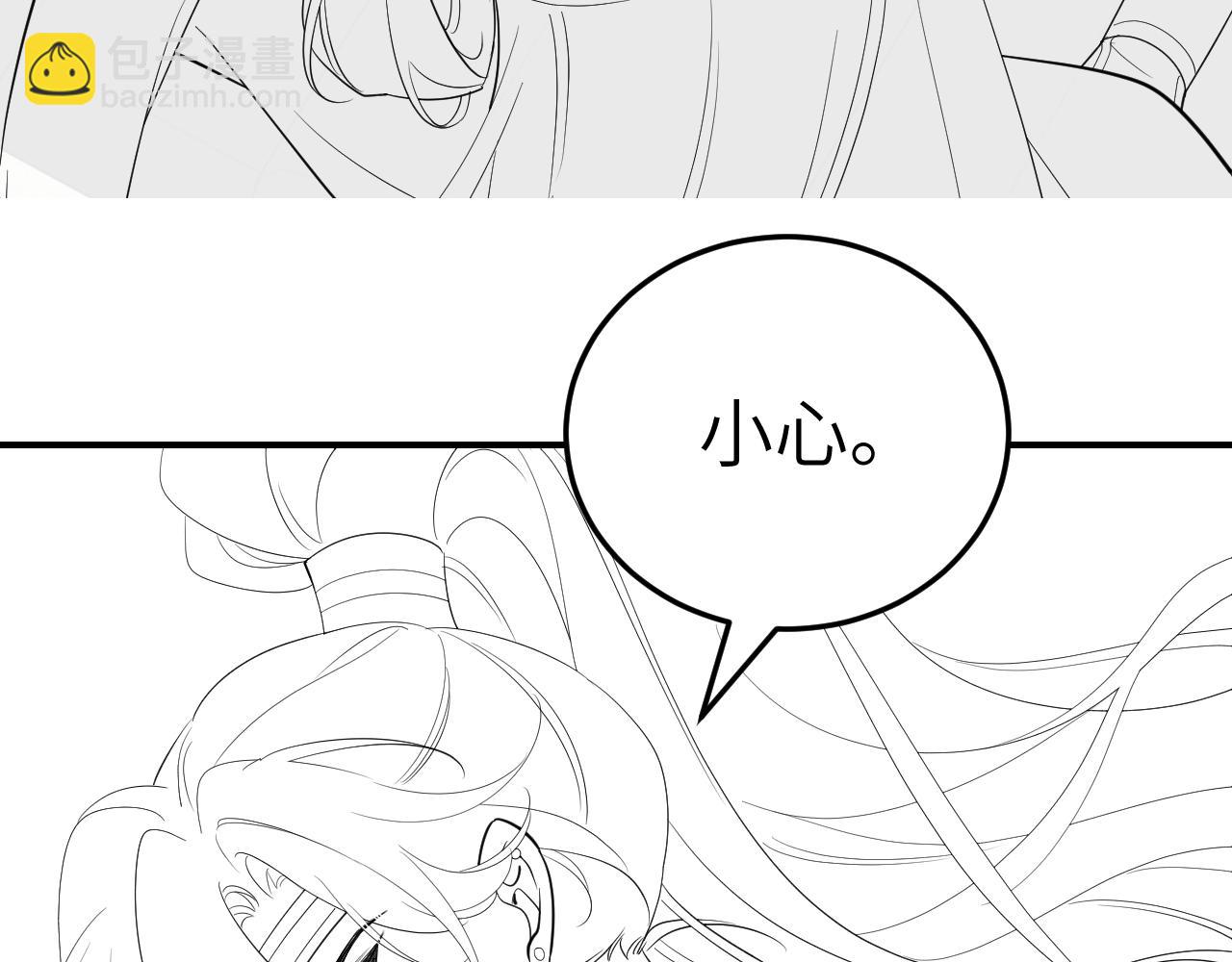 第193话 小七，那个人你认得吗？113