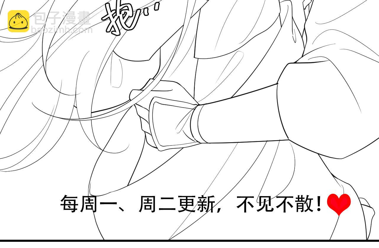 第193话 小七，那个人你认得吗？115