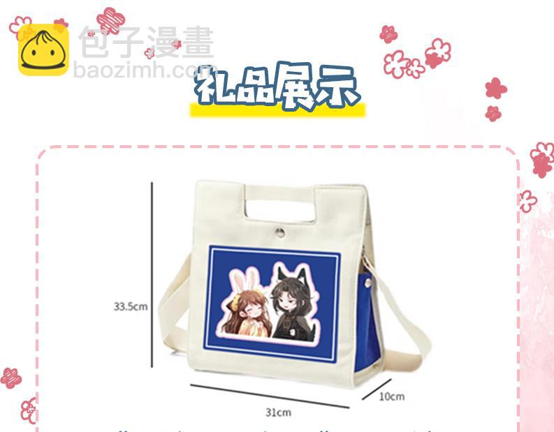 第193话 小七，那个人你认得吗？126