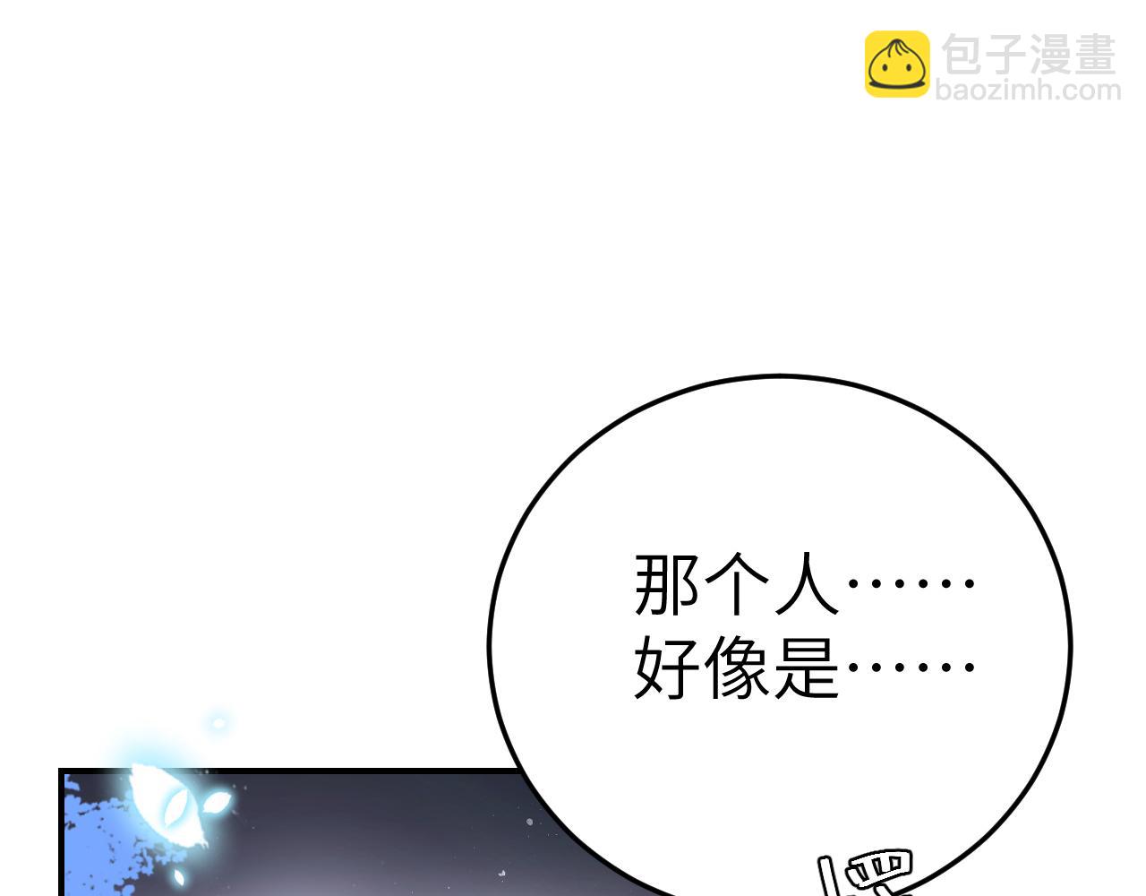 第193话 小七，那个人你认得吗？46