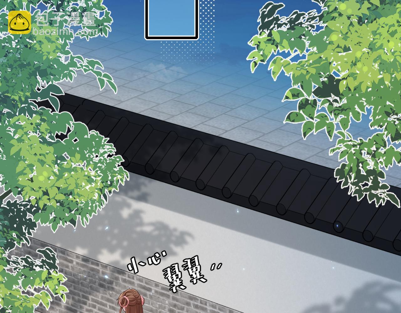 第193话 小七，那个人你认得吗？5